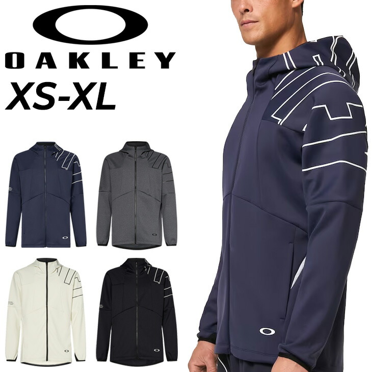 楽天市場】送料無料 オークリー ジャケット ジャージ メンズ OAKLEY