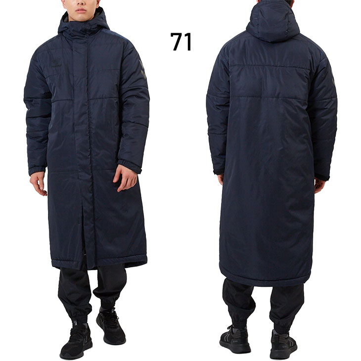 楽天市場】送料無料 ヒュンメル 中わたコート ベンチコート メンズ