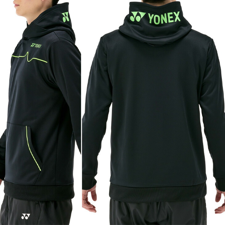 楽天市場】送料無料 ヨネックス YONEX ユニパーカー 長袖 メンズ