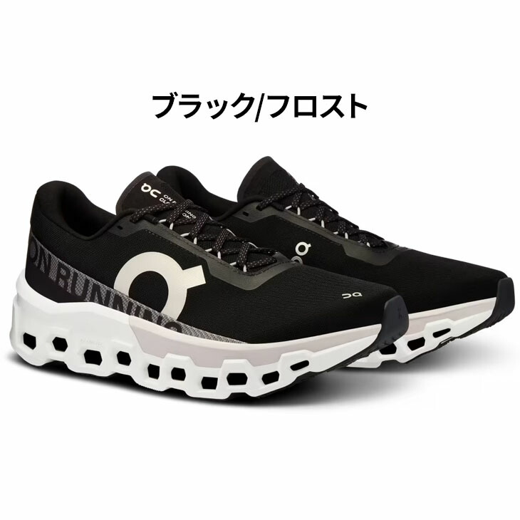 楽天市場】送料無料 オン ランニングシューズ 厚底 メンズ on クラウド