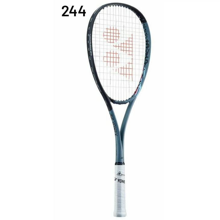 楽天市場】送料無料 ヨネックス ソフトテニスラケット YONEX ボルト
