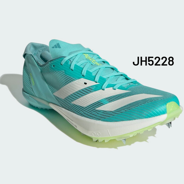 楽天市場】送料無料 アディダス 陸上競技 メンズ ユニセックス