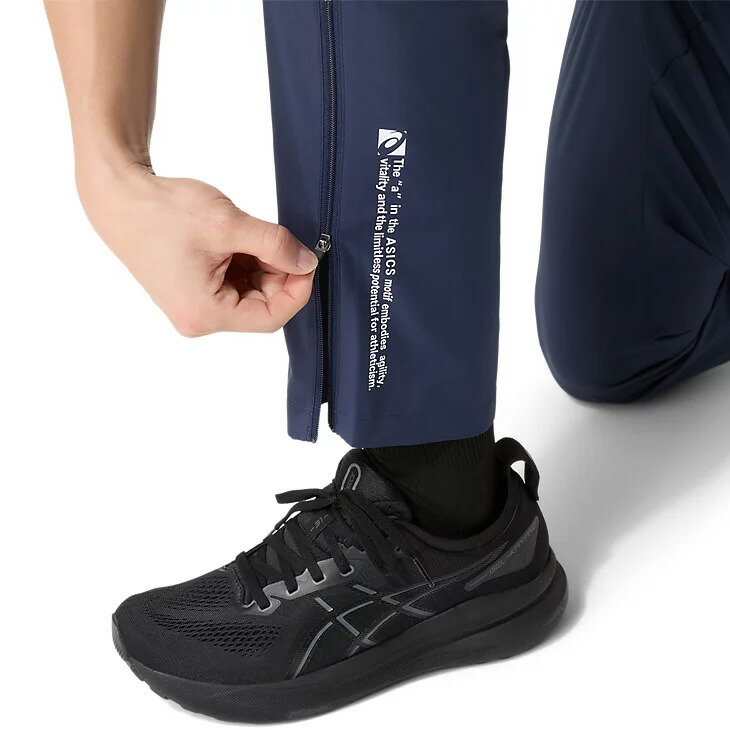 楽天市場】送料無料 アシックス ピステ 上下セット メンズ asics はっ