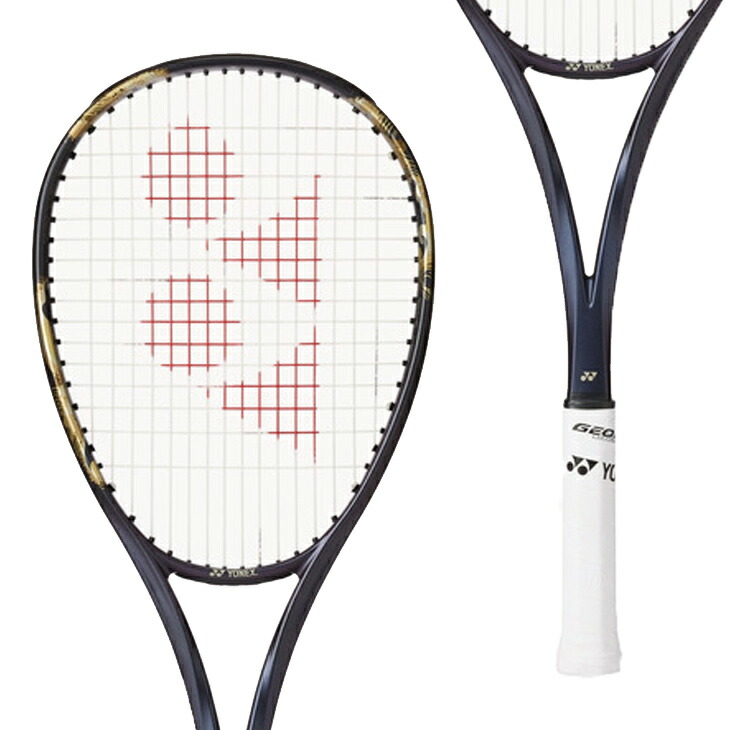 楽天市場】送料無料 ヨネックス ソフトテニスラケット ジオブレイク80S