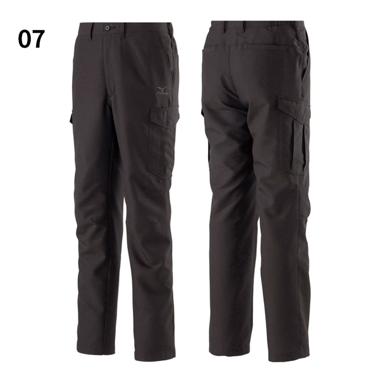 楽天市場】送料無料 ミズノ 作業着 ワークパンツ(制電／春夏用) メンズ