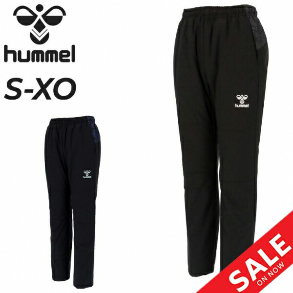 楽天市場】送料無料 ヒュンメル 中綿パンツ メンズ hummel パデット