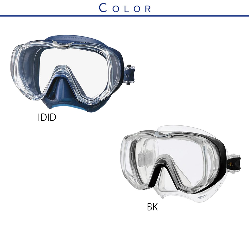 楽天市場】ダイビング マスク シュノーケル セット 軽器材 2点セット