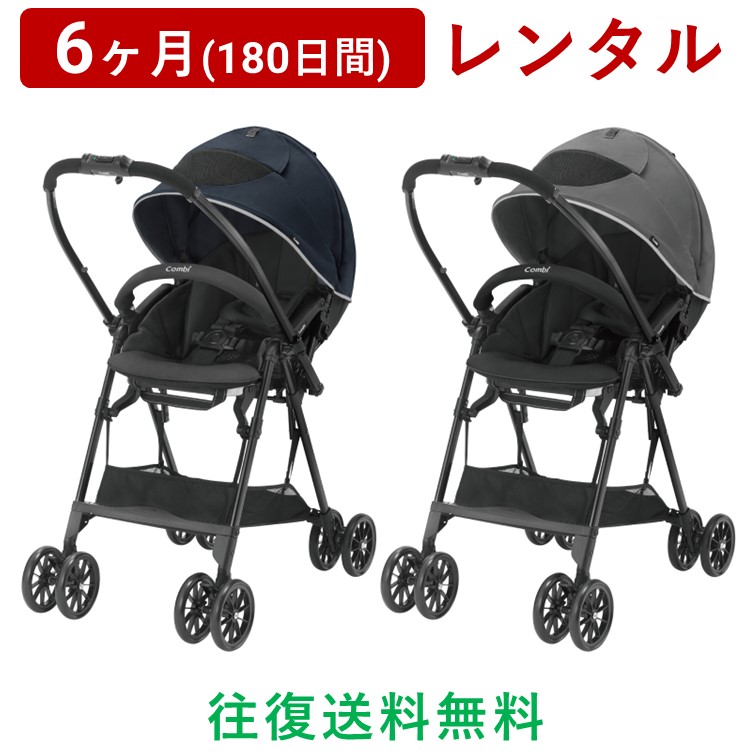 楽天市場】スゴカル エアーエッグショックの通販