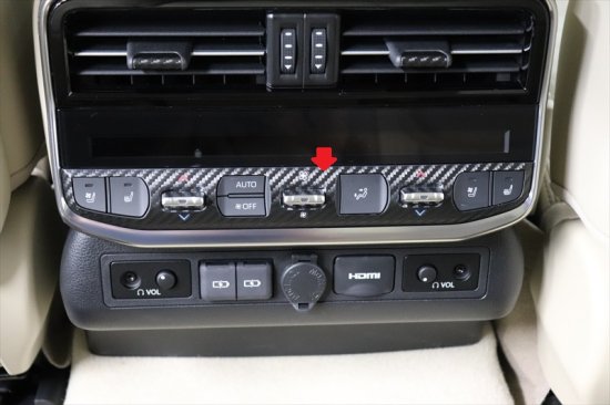 楽天市場】ランドクルーザー300 リアエアコンパネルシート