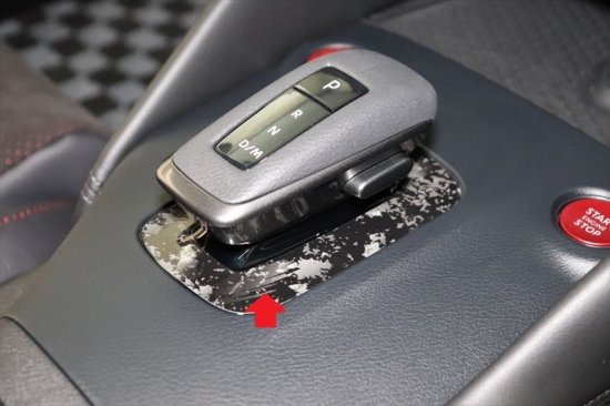 楽天市場】フェアレディZ RZ34 シフトノブパネルシート : AQUA-STYLE