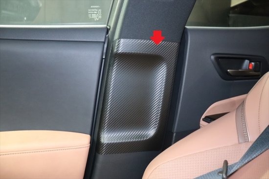 楽天市場】クラウンスポーツ シートベルトバックル傷防止シート