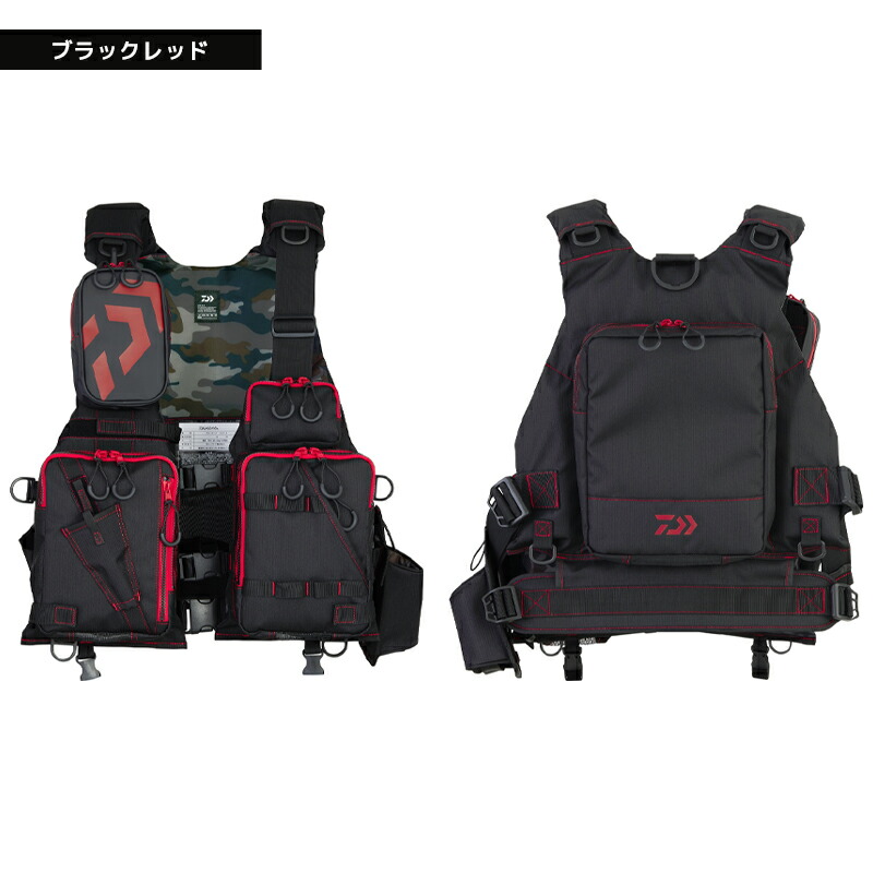 楽天市場】ダイワ ライフジャケット DF-6224 フロートゲームベスト