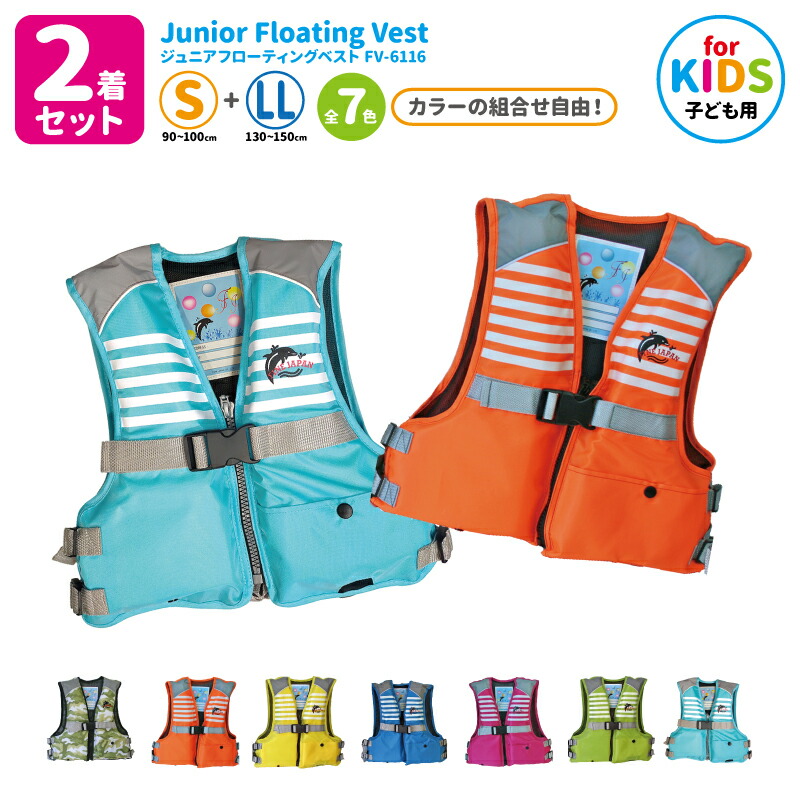 fv6116n2set-tq-sxl4.jpg?fitin=