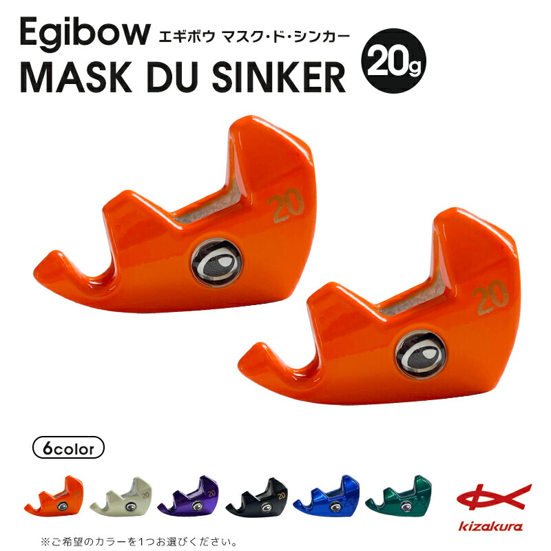 楽天市場】ダートマックス tr 30gの通販