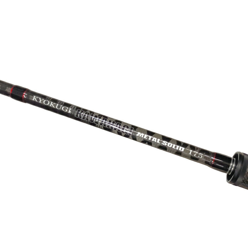 NISSIN 極技 カワハギ LSOLID H 極技 カワハギ メタルソリッド | (株