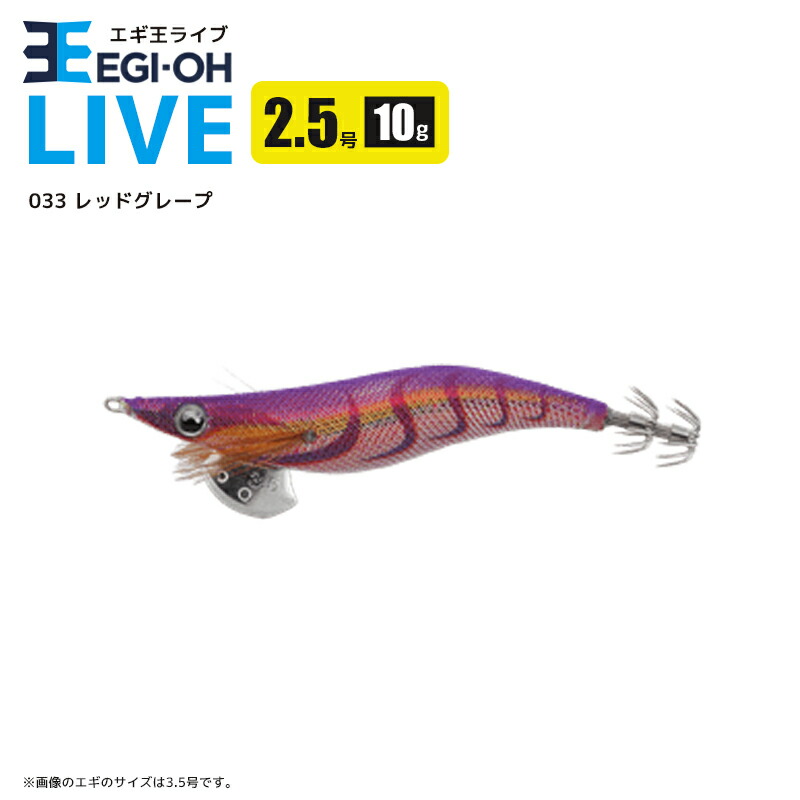 egiohliven25-c-033.jpg?fitin=