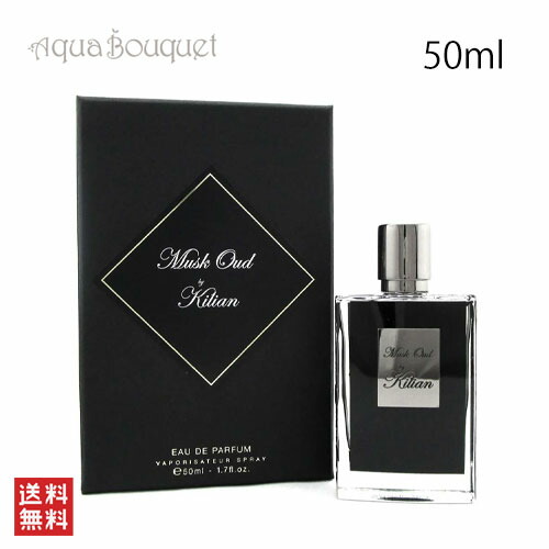 楽天市場】キリアン ムスク ウード オードパルファム 50ML KILIAN MUSK
