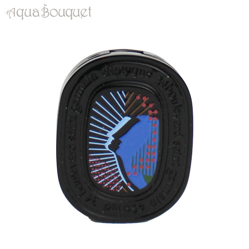 楽天市場】ディプティック リフィラブル ソリッド パフューム オルフェ