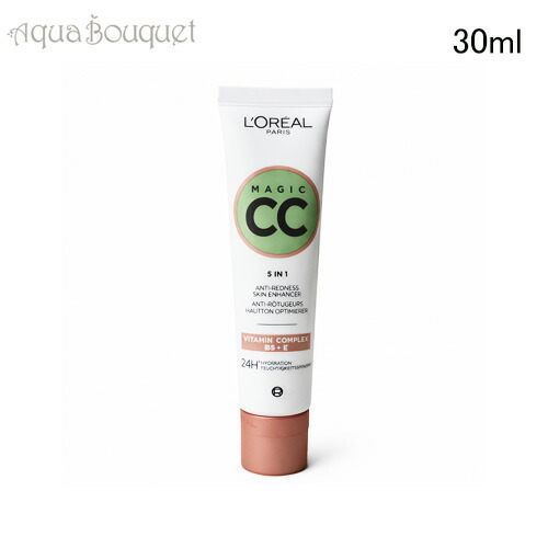 楽天市場】シャネル ccクリーム ＃30の通販