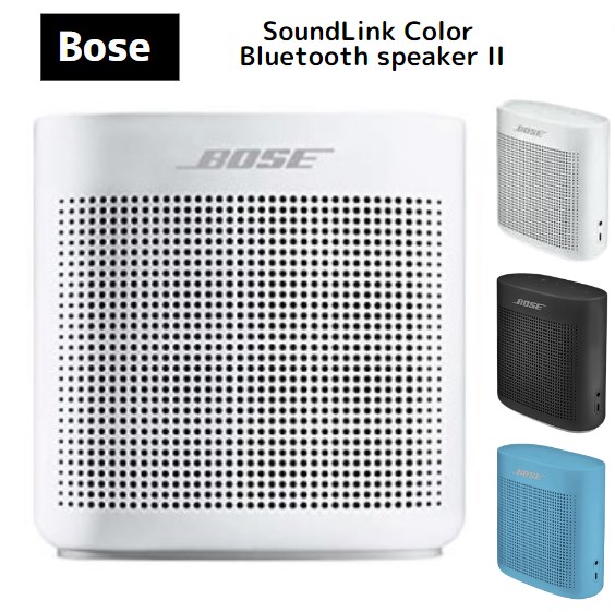 楽天市場】ボーズ サウンドリンク ブルートゥース Bose SoundLink