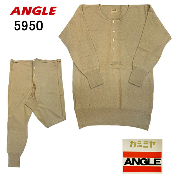 楽天市場】らくだ シャツ カシミヤの通販