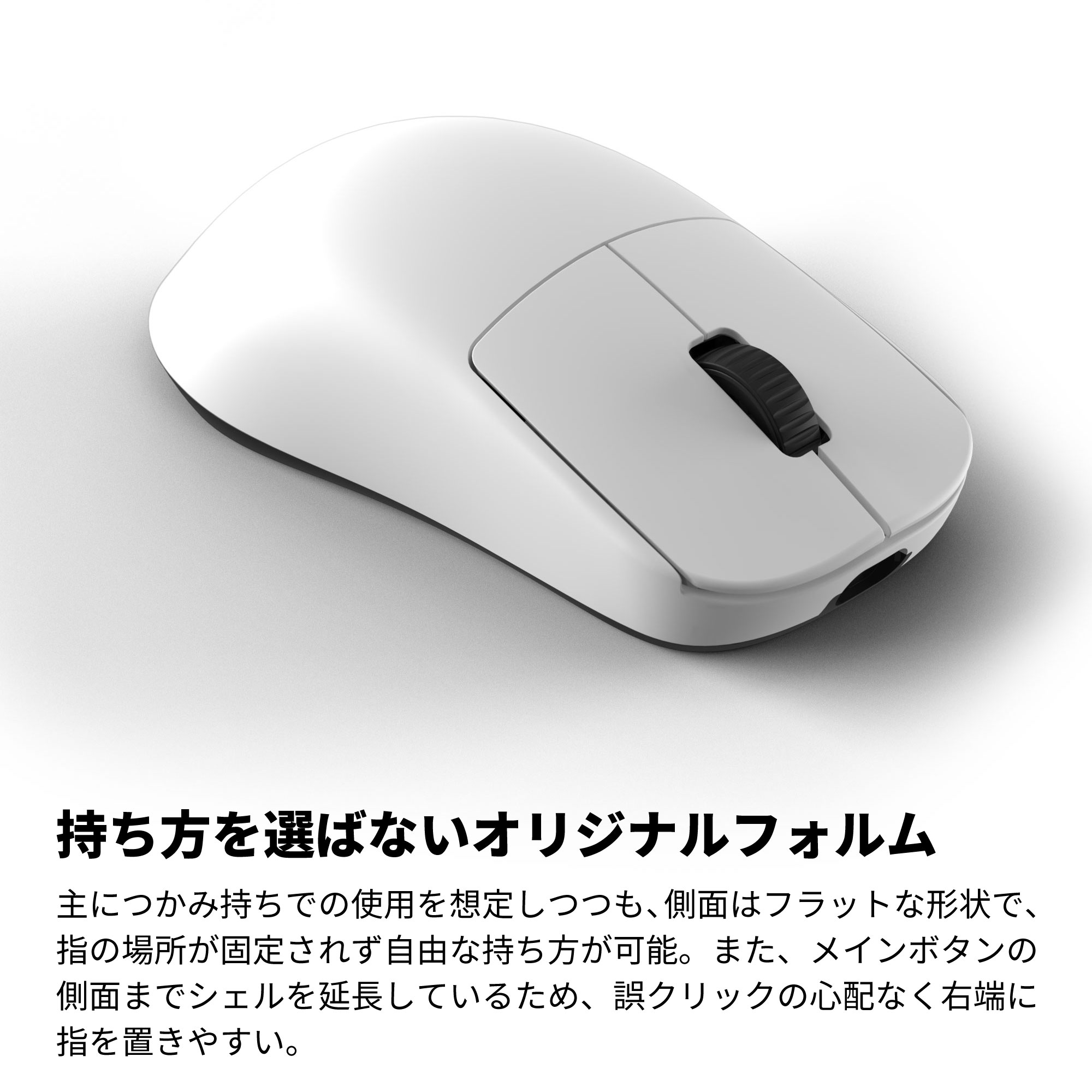 楽天市場】【正規販売店】Endgame Gear ゲーミングマウス 【OP1w 4K