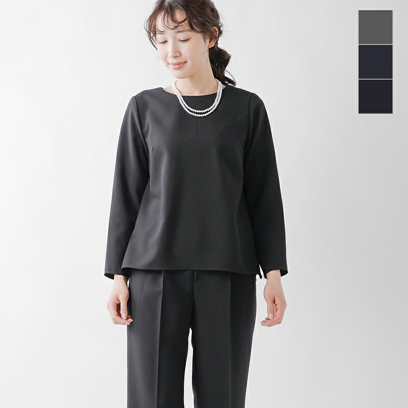 楽天市場】MICA&DEAL マイカアンドディール ワイドパンツ セットアップ