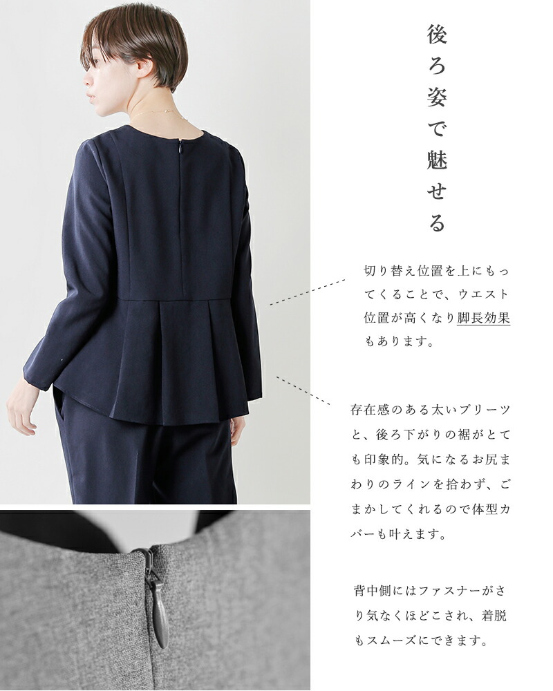 楽天市場】MICA&DEAL マイカアンドディール バックプリーツ