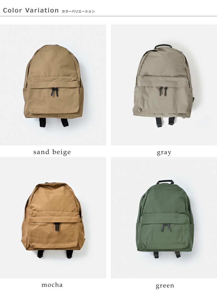 楽天市場】スタンダードサプライ STANDARD SUPPLY リュック デイパック