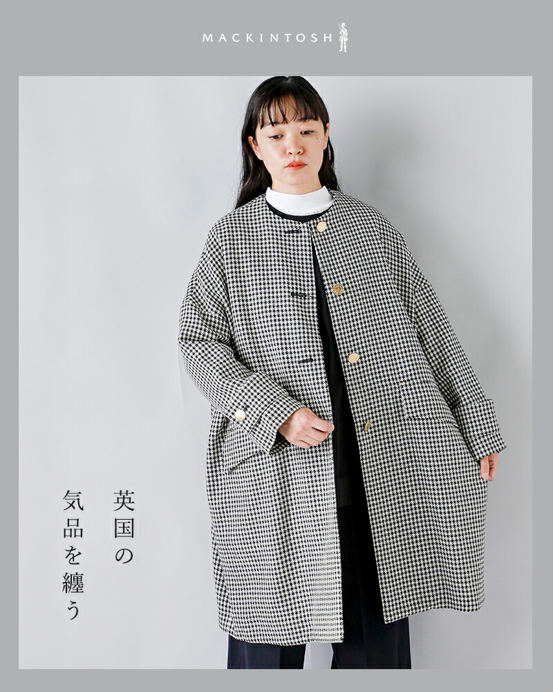 楽天市場】セール【40%OFF】MACKINTOSH マッキントッシュ ハウンド