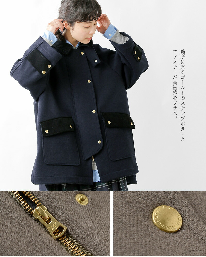 楽天市場】Traditional Weatherwear トラディショナルウェザーウェア