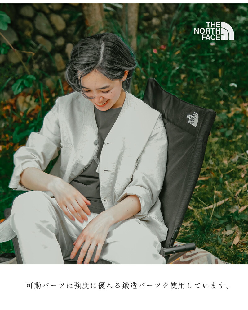 楽天市場】THE NORTH FACE ノースフェイス TNF キャンプチェア “TNF