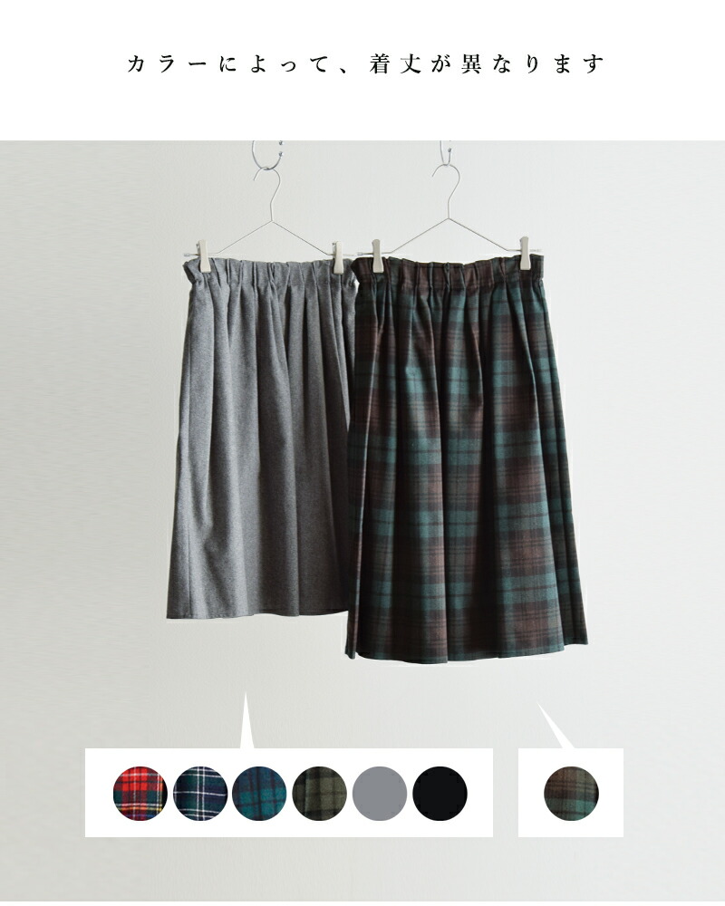 楽天市場】セール【30%OFF】O'NEIL OF DUBLIN オニールオブダブリン