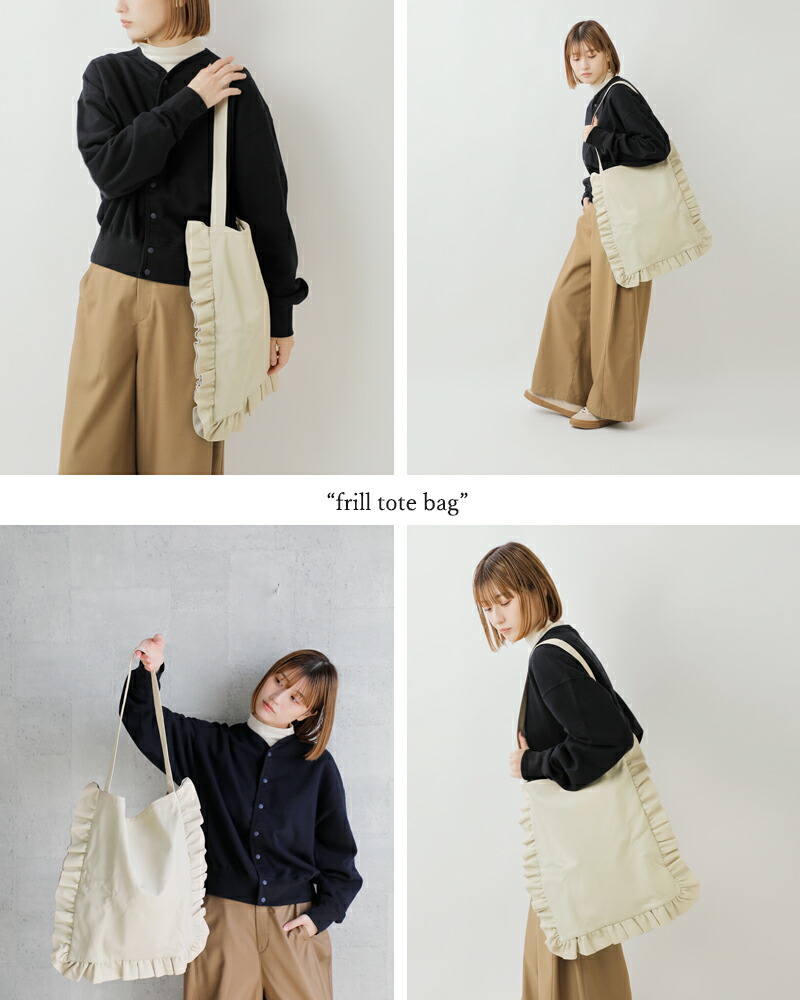 楽天市場】Sisii シシ レザー フリル トート バッグ “frill tote bag