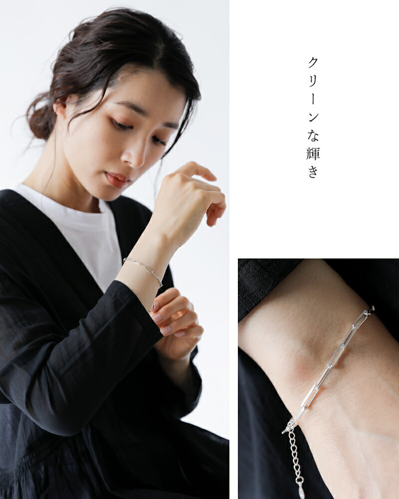 楽天市場】Joli&Micare ジョリー&ミカーレ シルバー925 チェーン