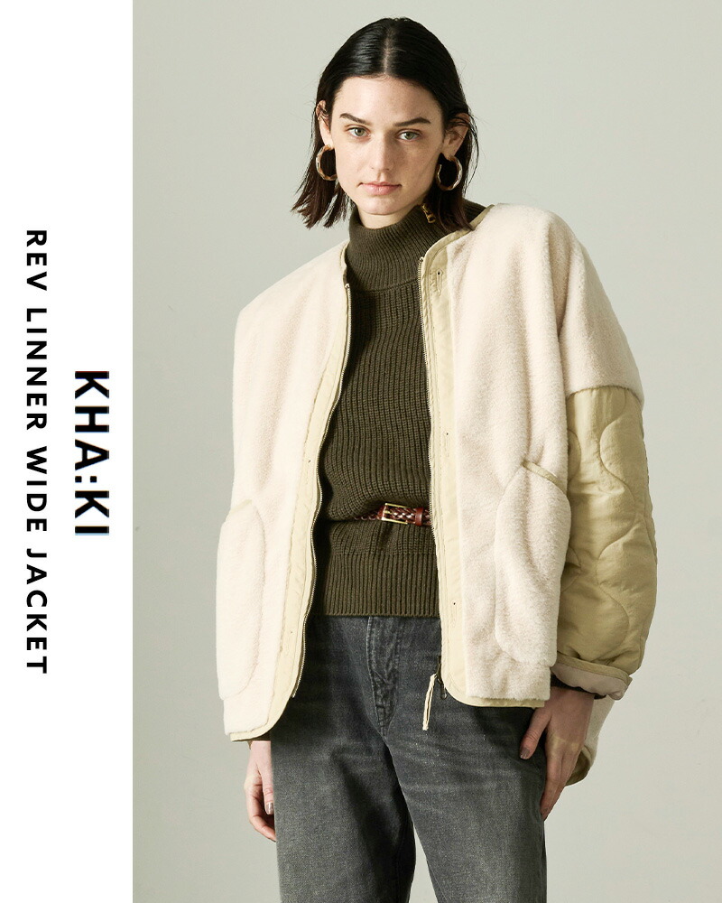 楽天市場】kha:ki カーキ エコファー ミリタリーキルト リバーシブル