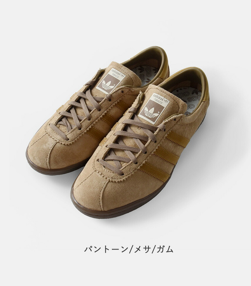 楽天市場】adidas Originals アディダス オリジナルス タバコ スエード