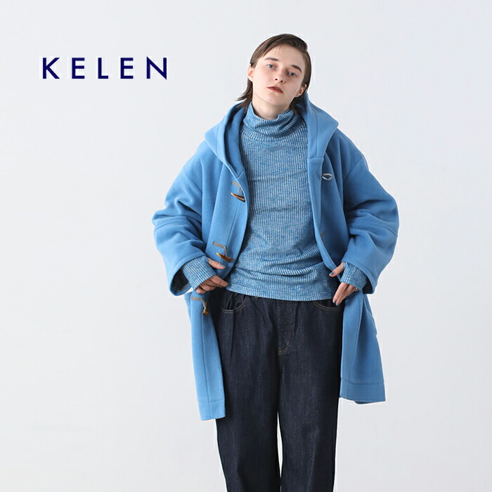 楽天市場】kelen ケレン ダッフル デザイン フード コート “LIZZIE