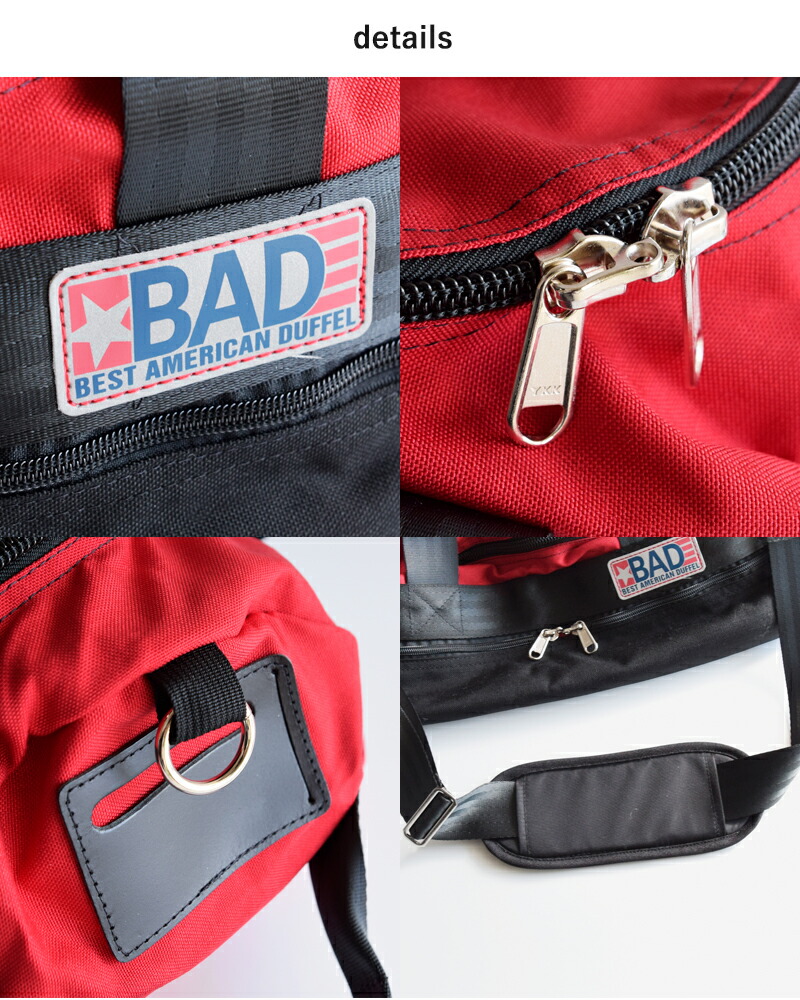 楽天市場】BEST AMERICAN DUFFEL ベストアメリカンダッフル コーデュラ