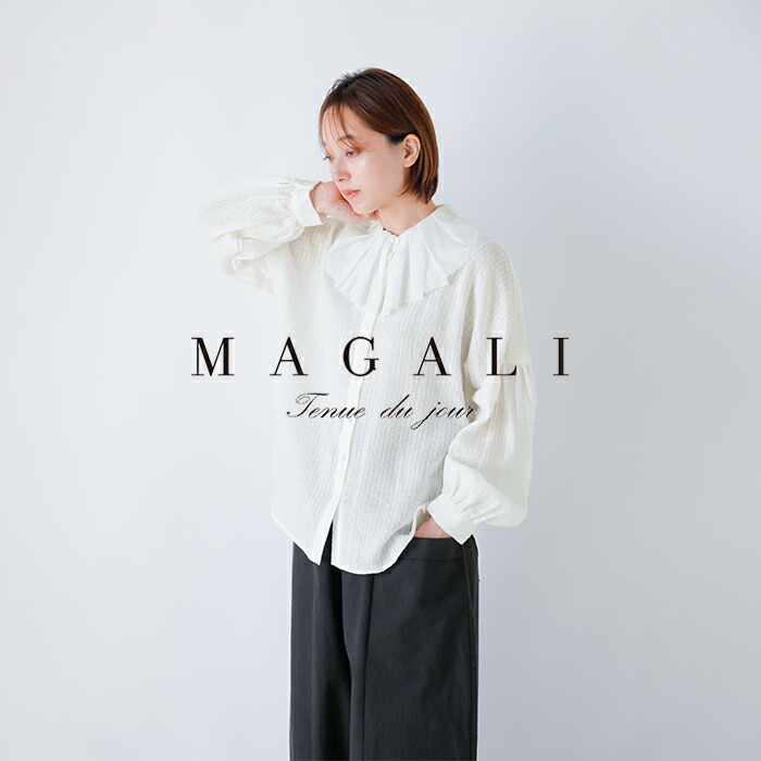 楽天市場】セール【20%OFF】MAGALI マガリ ストライプリネン
