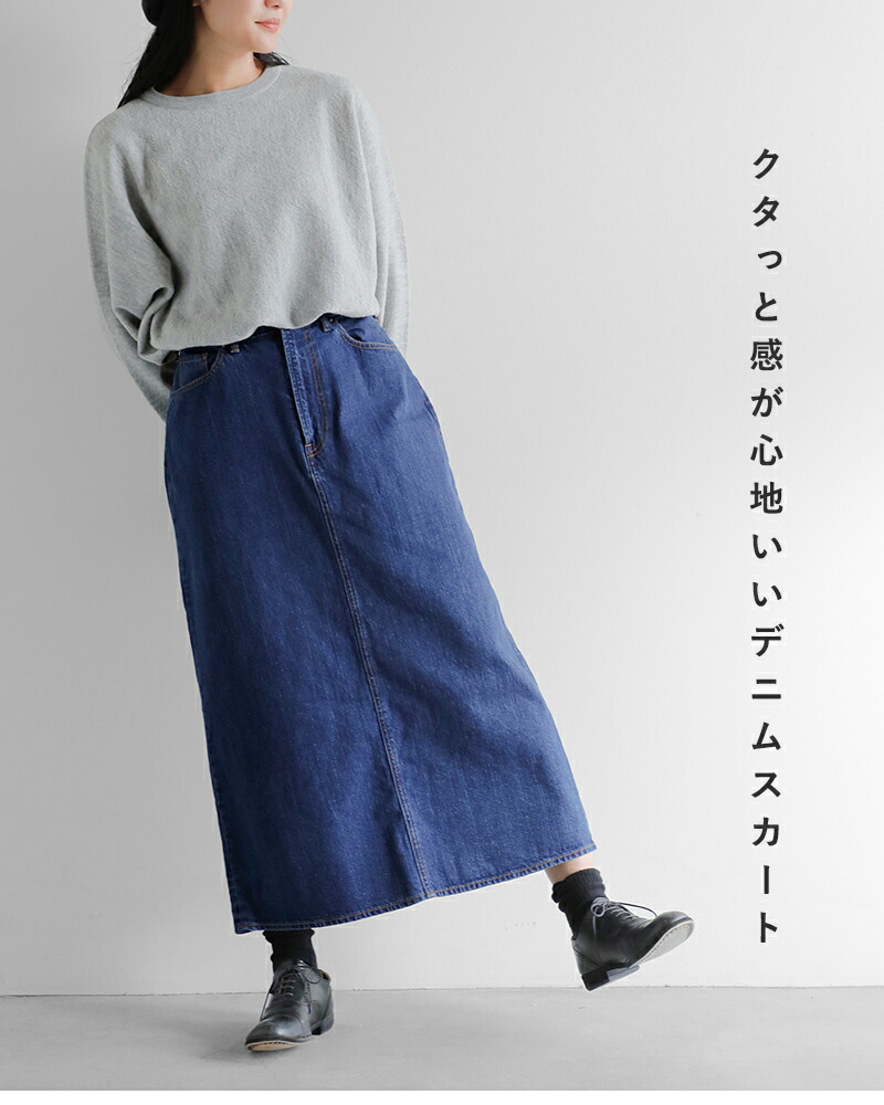 楽天市場】セール【40%OFF】ordinaryfits オーディナリーフィッツ