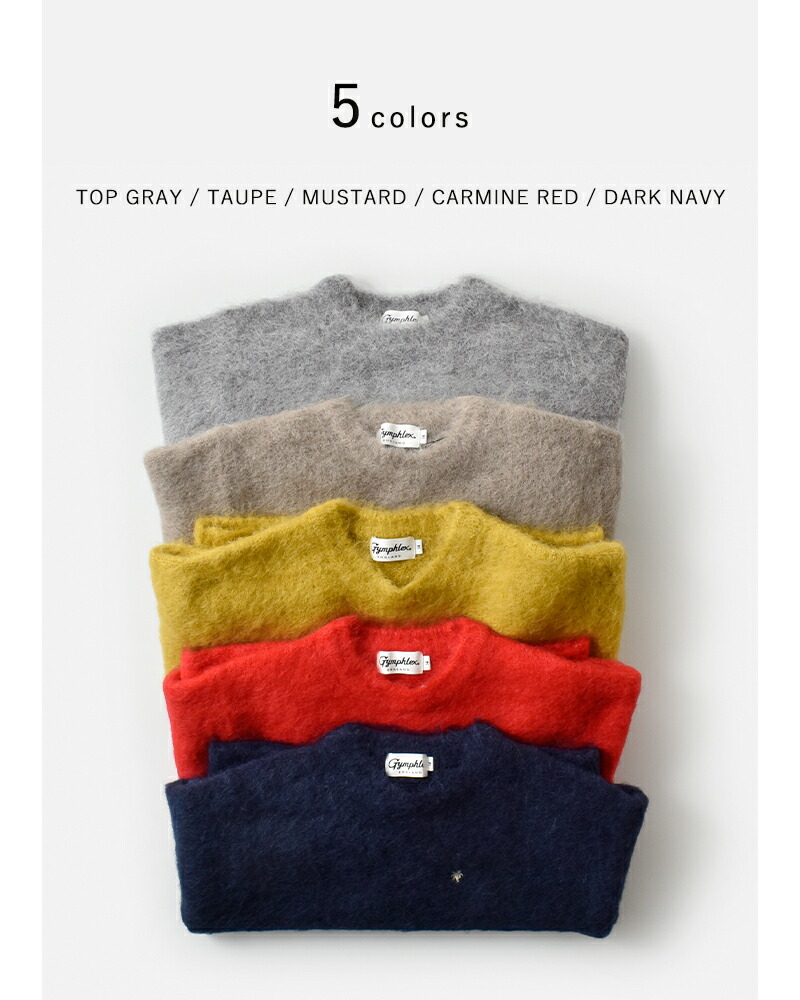 楽天市場】セール【20%OFF】ジムフレックス Gymphlex アルパカ