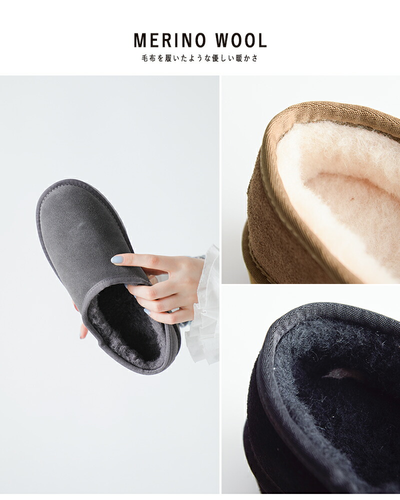 楽天市場】EMU Australia エミュオーストラリア カウレザー メリノ