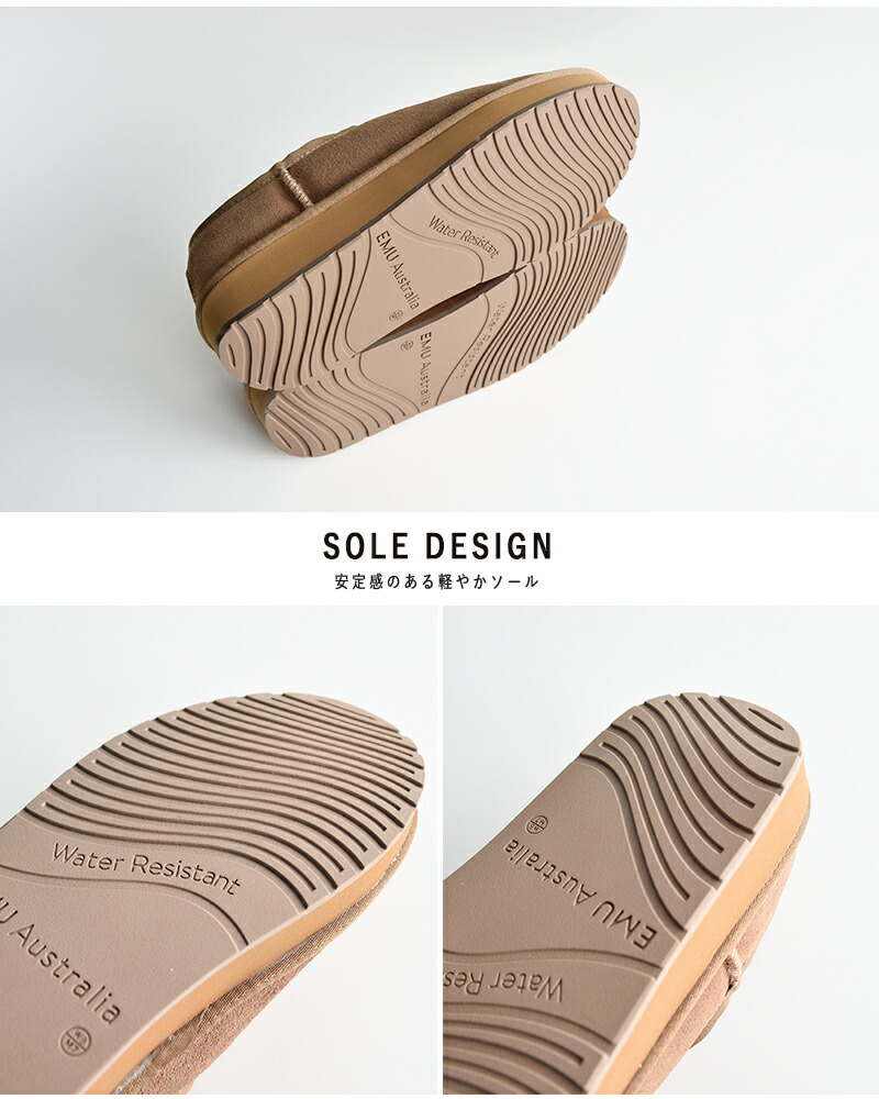 楽天市場】EMU Australia エミュオーストラリア カウレザー メリノ