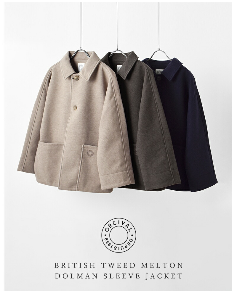 楽天市場】セール【40%OFF】ORCIVAL オーチバル オーシバル