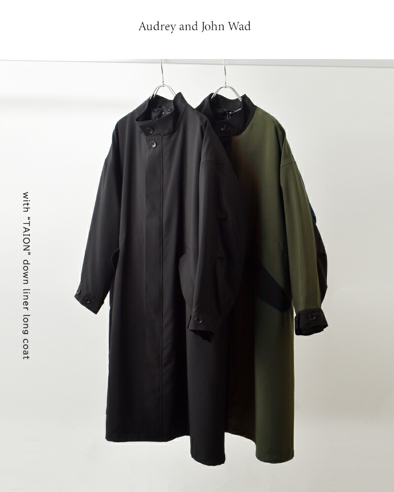 楽天市場】セール【40%OFF】audrey and john wad オードリーアンド