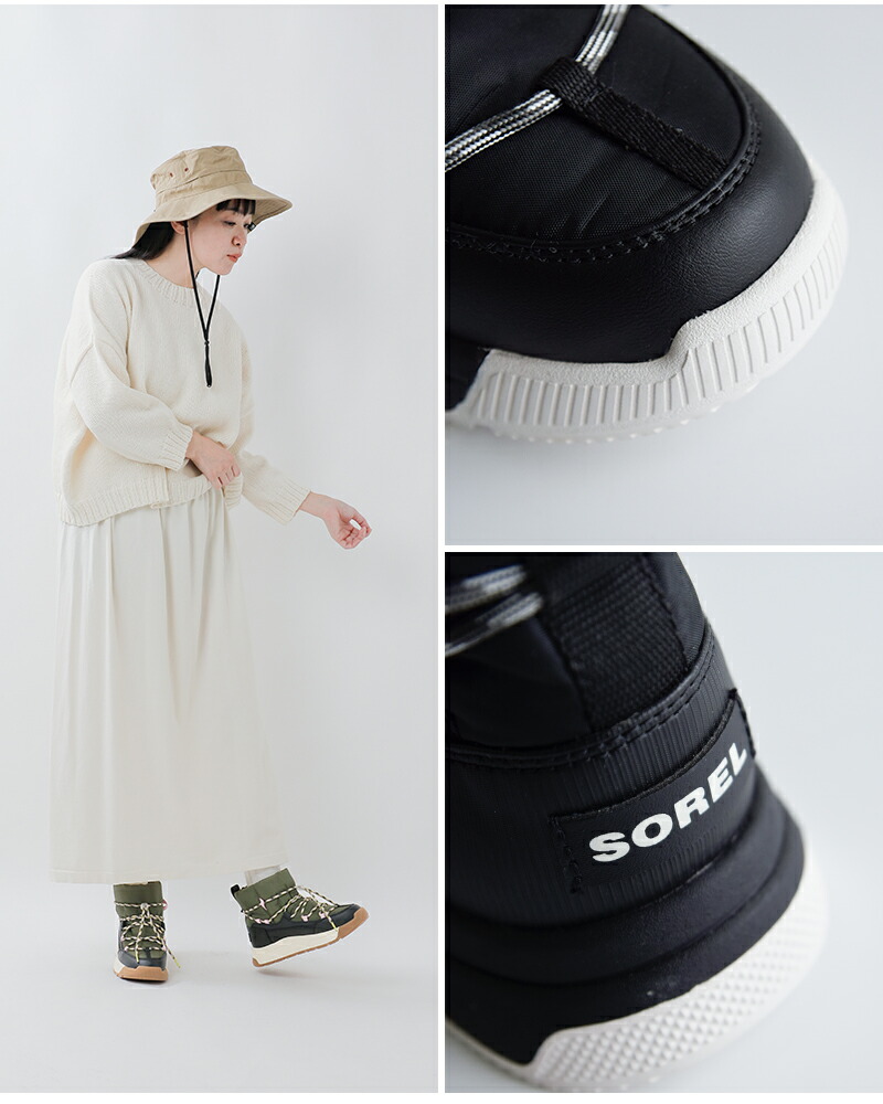 楽天市場】セール【40%OFF】SOREL ソレル ウィットニー3 スリッポン