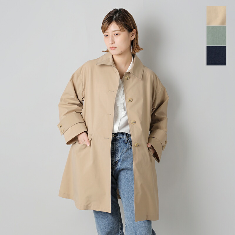 楽天市場】MACKINTOSH マッキントッシュ 撥水 ハンビー SL コート