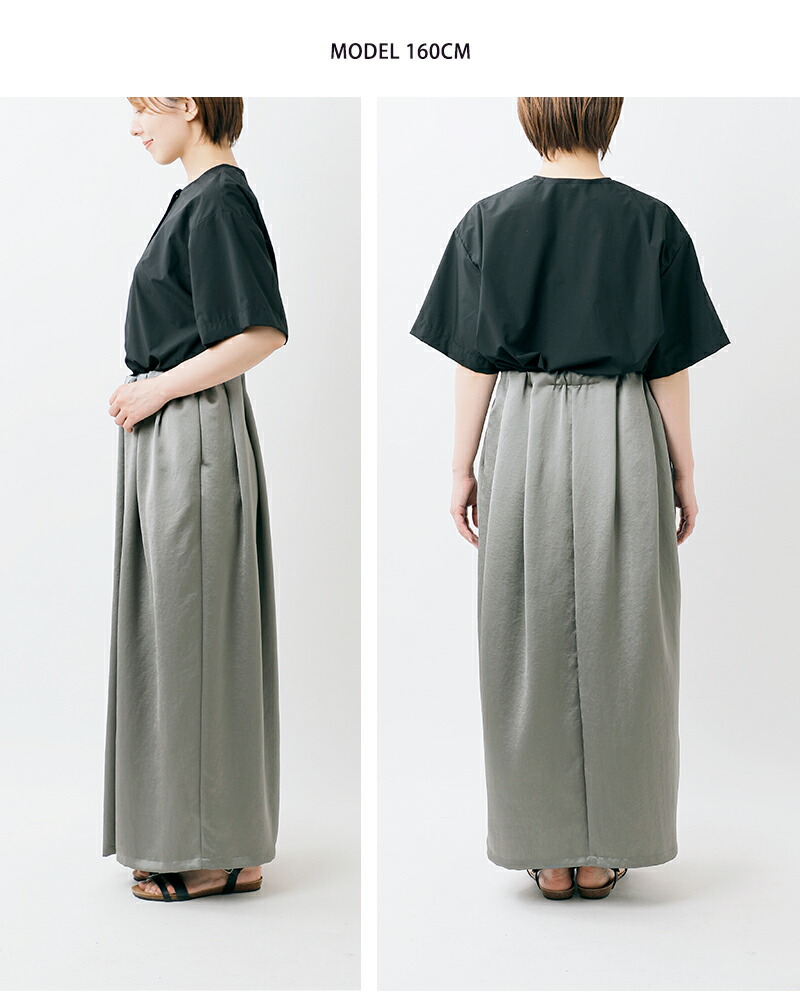 楽天市場】mizuiro ind ミズイロインド サテン フロントタック ロング