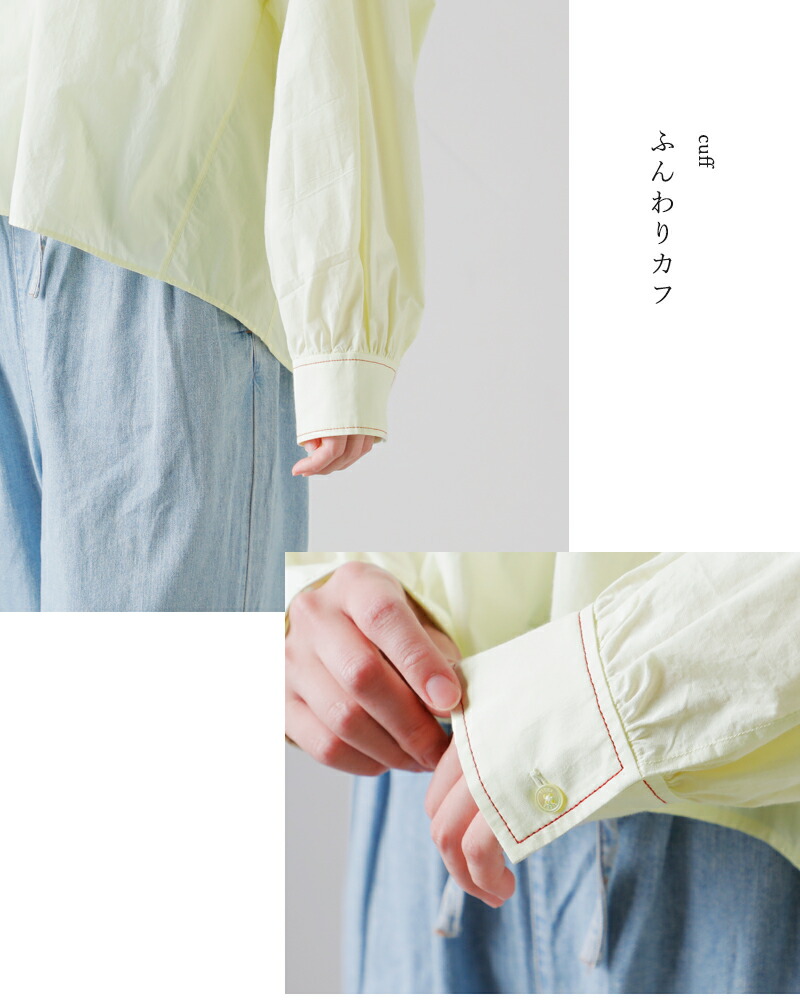 楽天市場】TICCA ティッカ コットン ハーブ スキッパー シャツ tbes